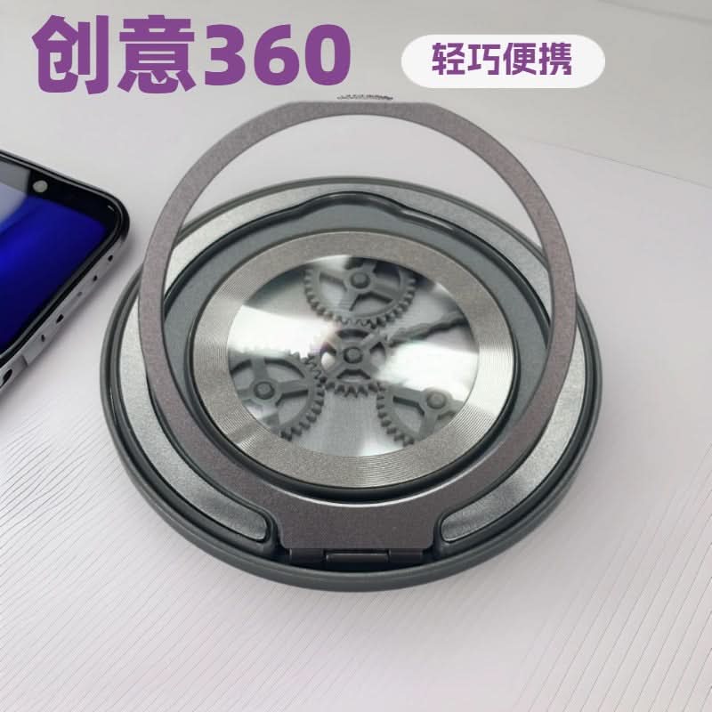 360° Rotating Phone Ring Holder – Adjustable Desktop Stand & Grip