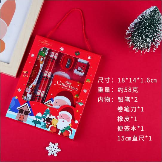 Christmas 5-Piece Pencil Set for Kids
