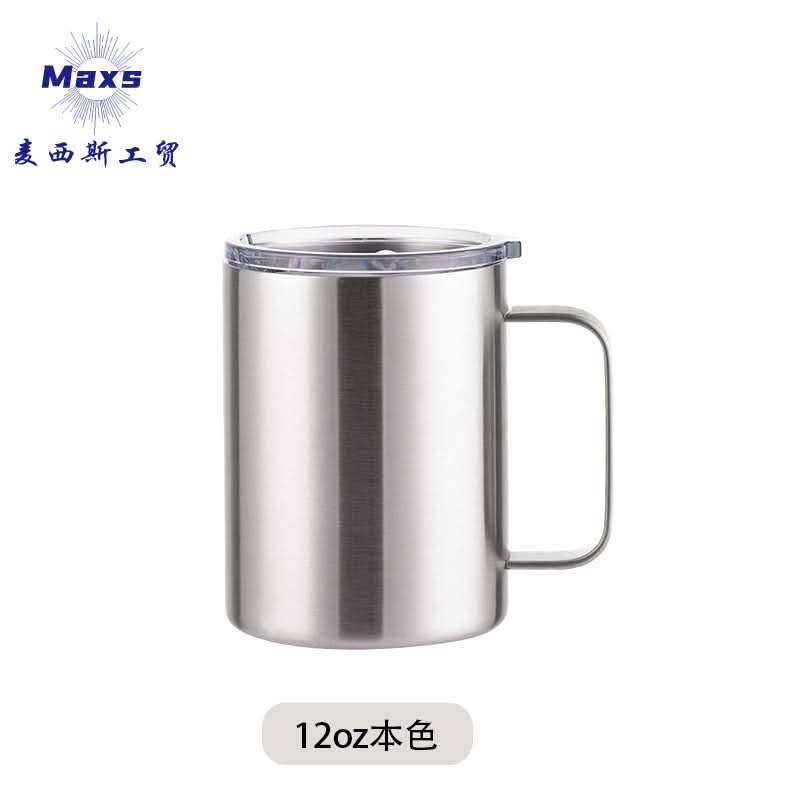 Stainless Steel Vacuum Coffee Thermos Mug – 12oz Insulated Cup