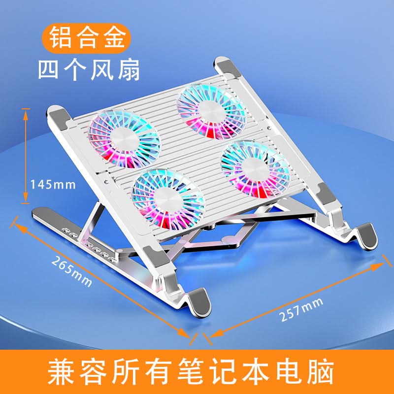 Adjustable Foldable Laptop Cooling Stand with Fans