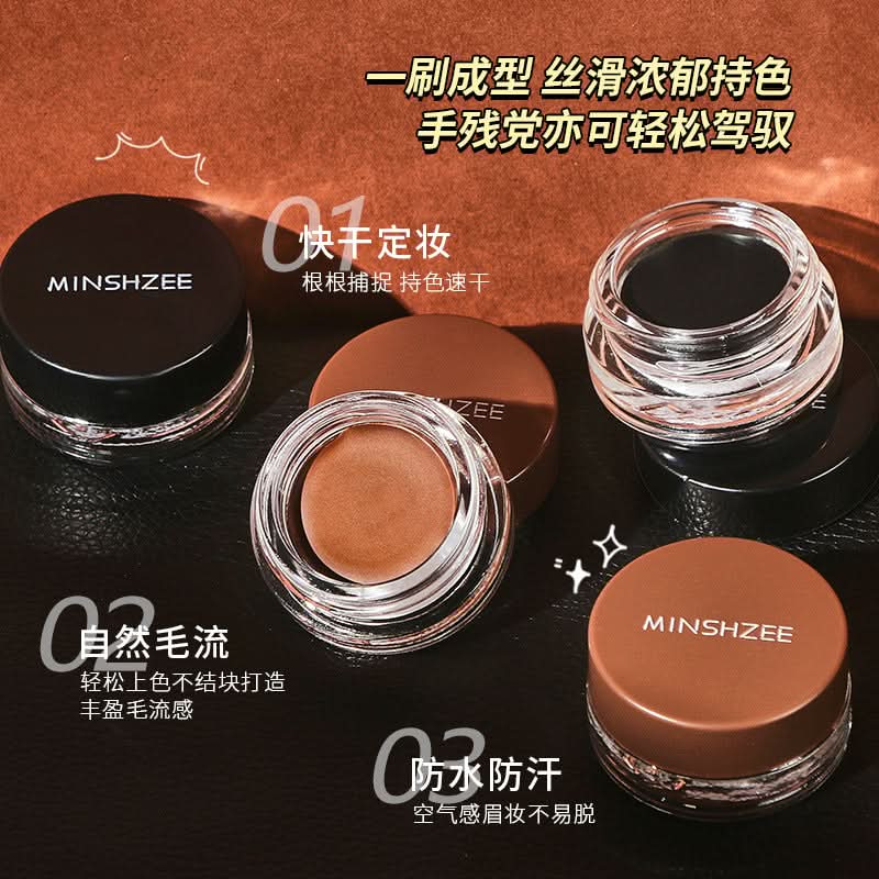 MINSHZEE Phantom Long-Lasting Eyeliner Cream – Smudge-Proof, Quick-Dry