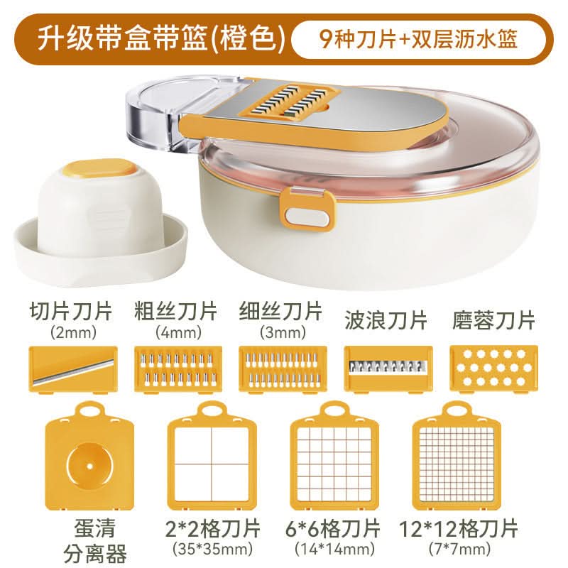 Multifunctional Vegetable Cutter and Grater Tool