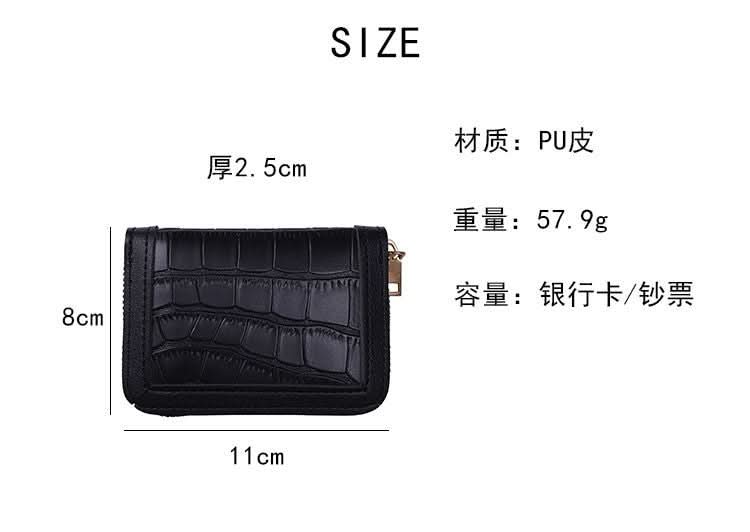Large Capacity Crocodile Pattern Card Holder