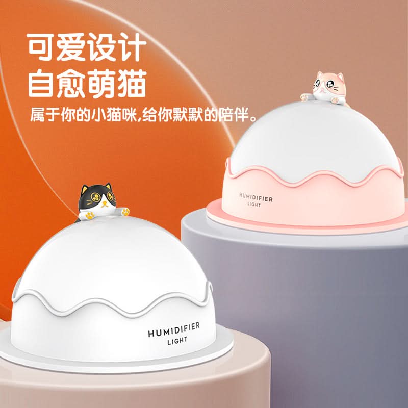 Cute Cat Night Light Humidifier – USB-Powered Ultrasonic Cool Mist