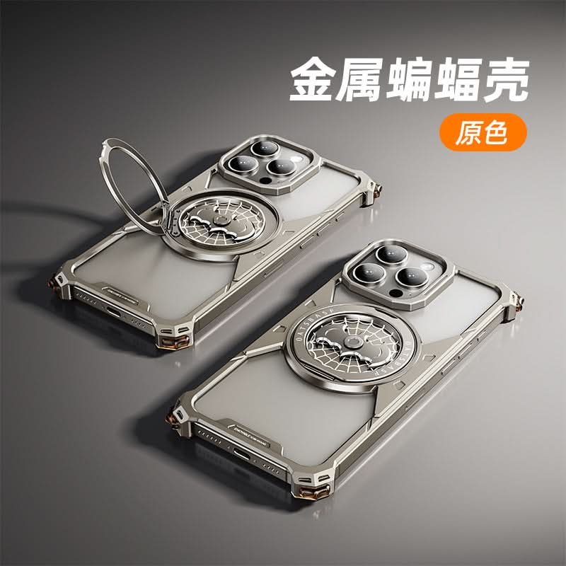 Metal Magnetic Ring Case – 360° Rotating iPhone Grip & Fidget Shell