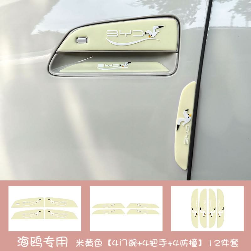 BYD Seagull Door Handle & Mirror Anti-Scratch Stickers – For Exterior Protection