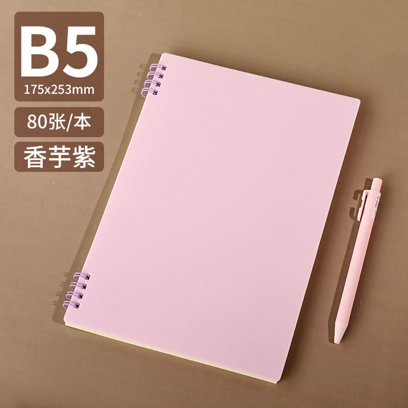 Student Coil Notepad - Non-Slip Exercise Notebook