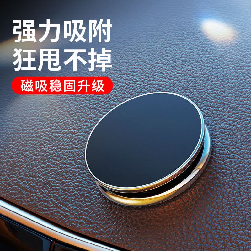Magnetic Nano Phone Holder – Flexible Silicone Stand
