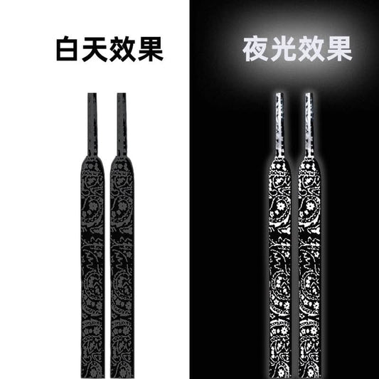 Reflective Shoelaces for Sneakers & Boots – Flat Laces Trendy Paisley Design