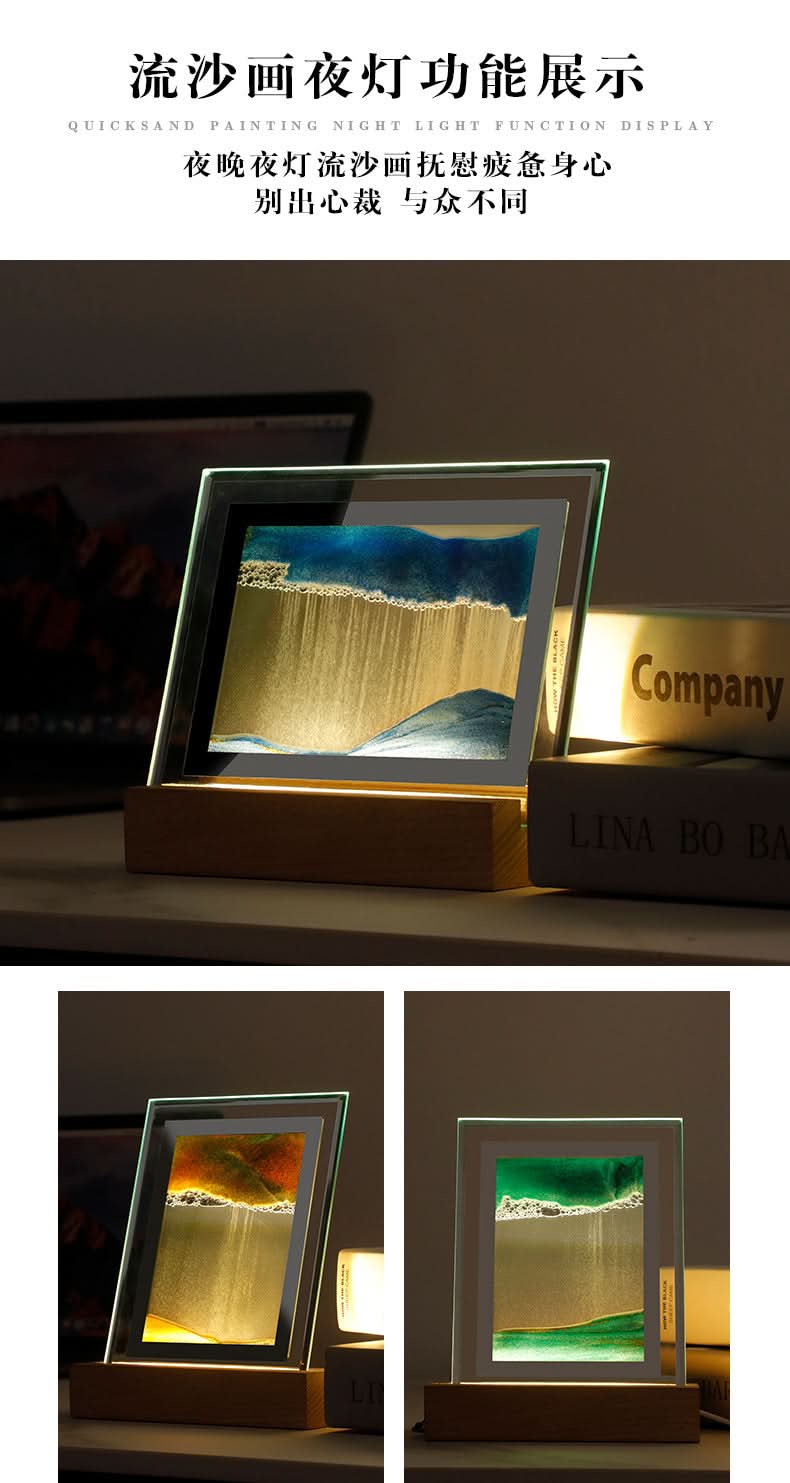 Romantic Flowing Sand Painting Night Light - Elegant Home Decor Gift