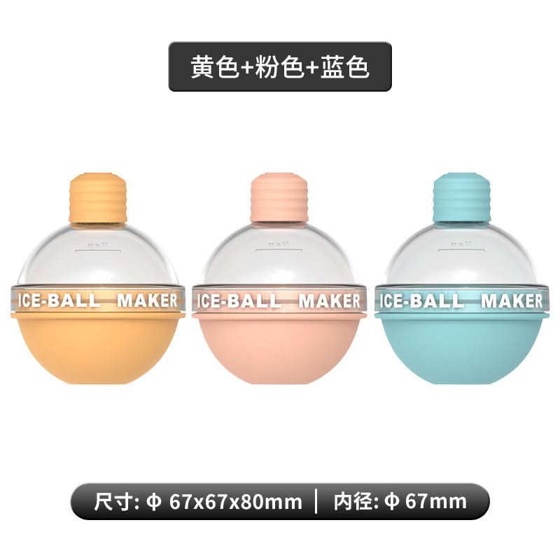 Silicone Light Bulb Ice Cube Mold Set