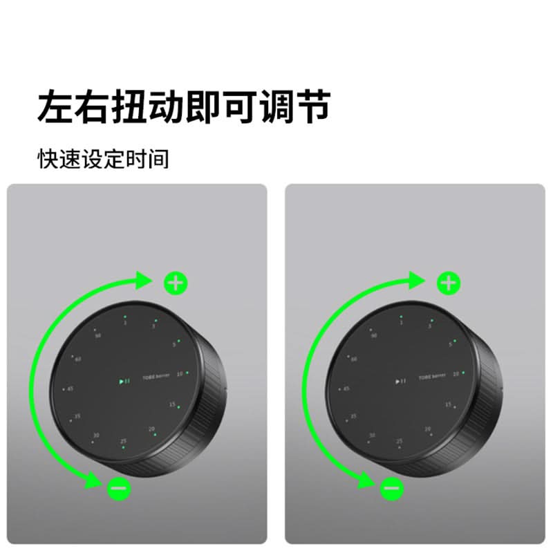 Magnetic Rotating Kitchen & Study Timer – Digital Countdown Alarm