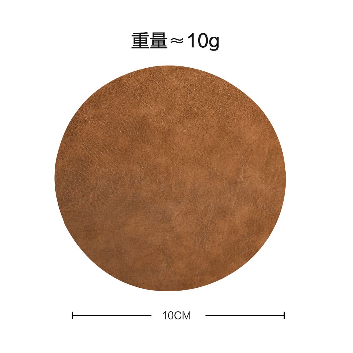 Nordic Style Leather Placemats & Coasters