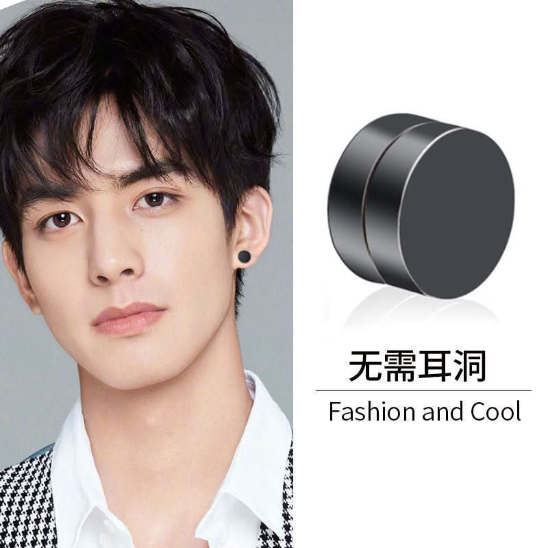 Trendy Men’s Magnetic Earrings – No-Piercing Ear Clips