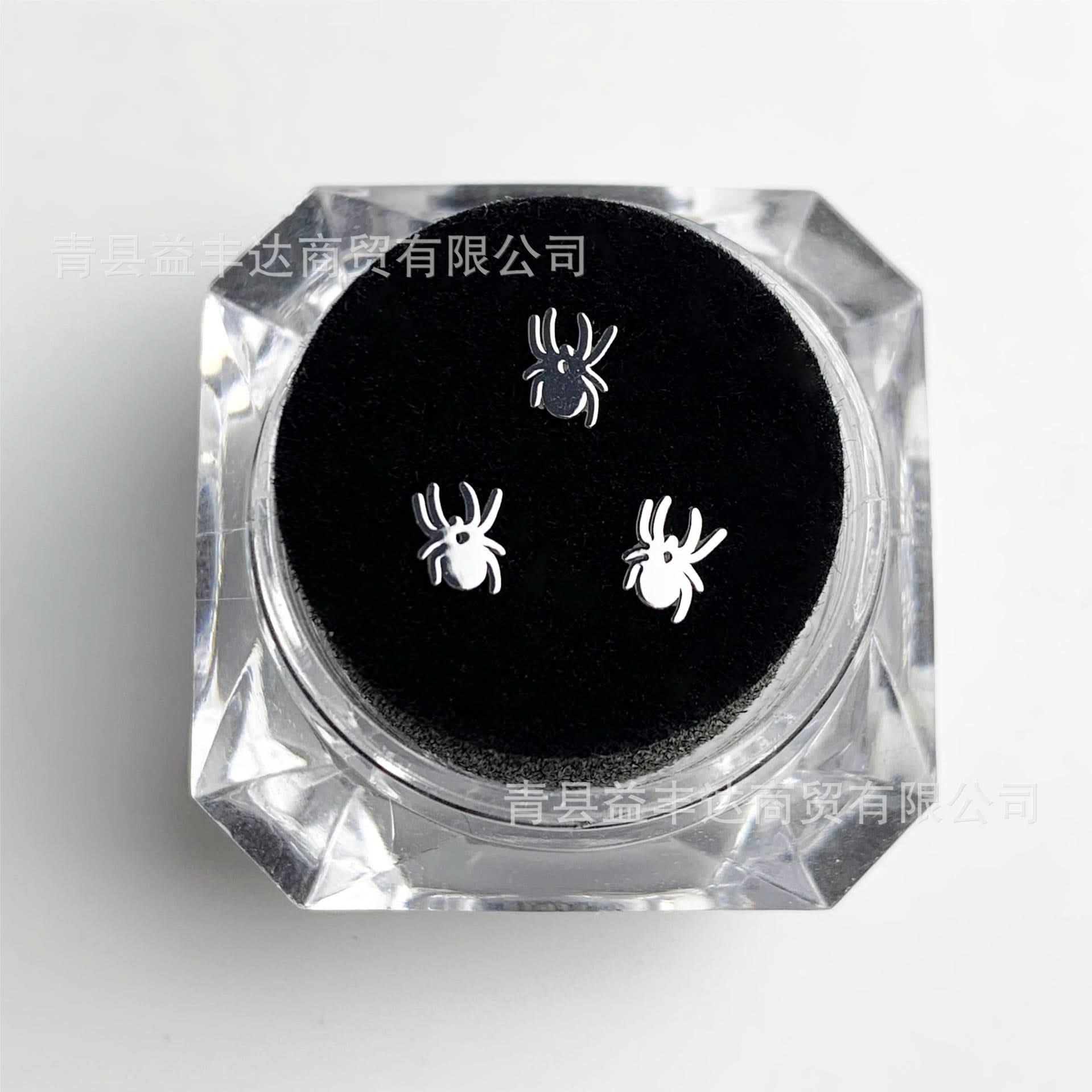 Ultra-Thin Metal Dental Drill Set – 3 Pieces