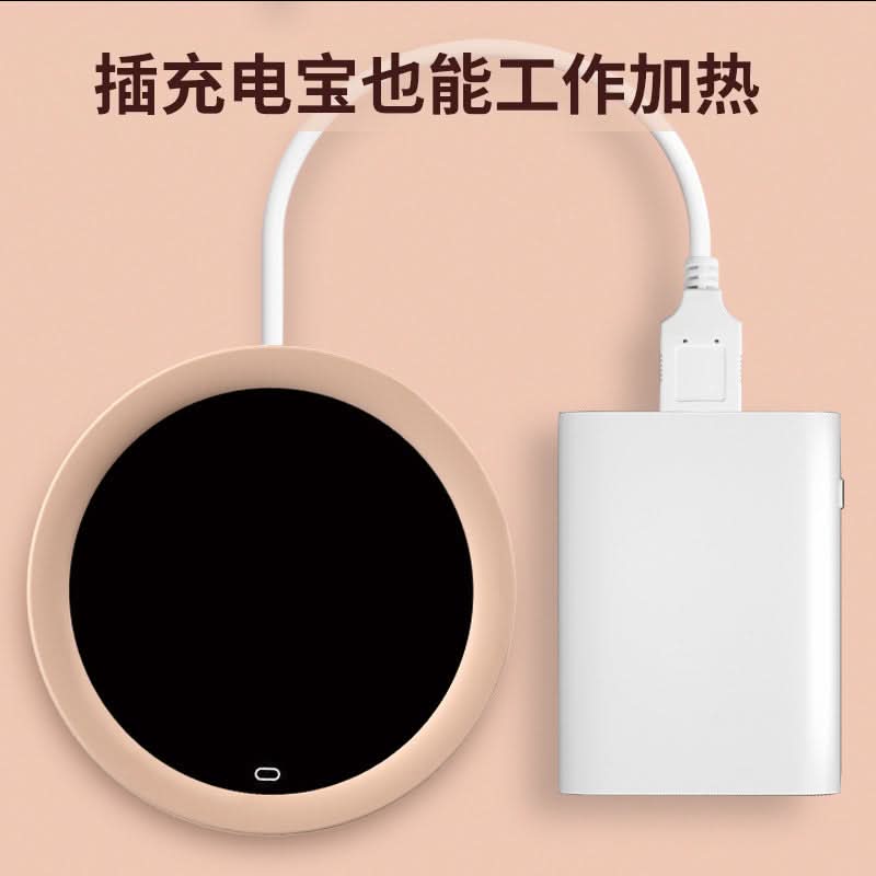 USB Cup Warmer – 55°C Constant Temperature Heating Pad