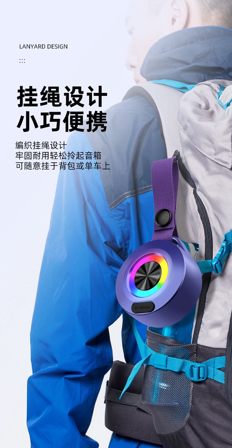 Portable Bluetooth Speaker with RGB Lights