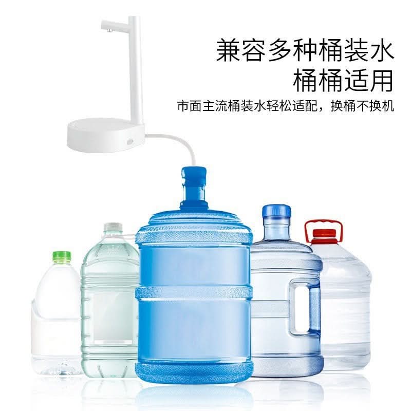 Wireless Electric Water Dispenser Pump