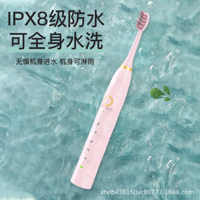 Magnetic Levitation Sonic Electric Toothbrush