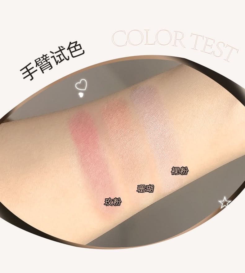 Maxfine 3-Color Gloss Powder Palette – Radiant Finish, Lightweight & Long-Lasting