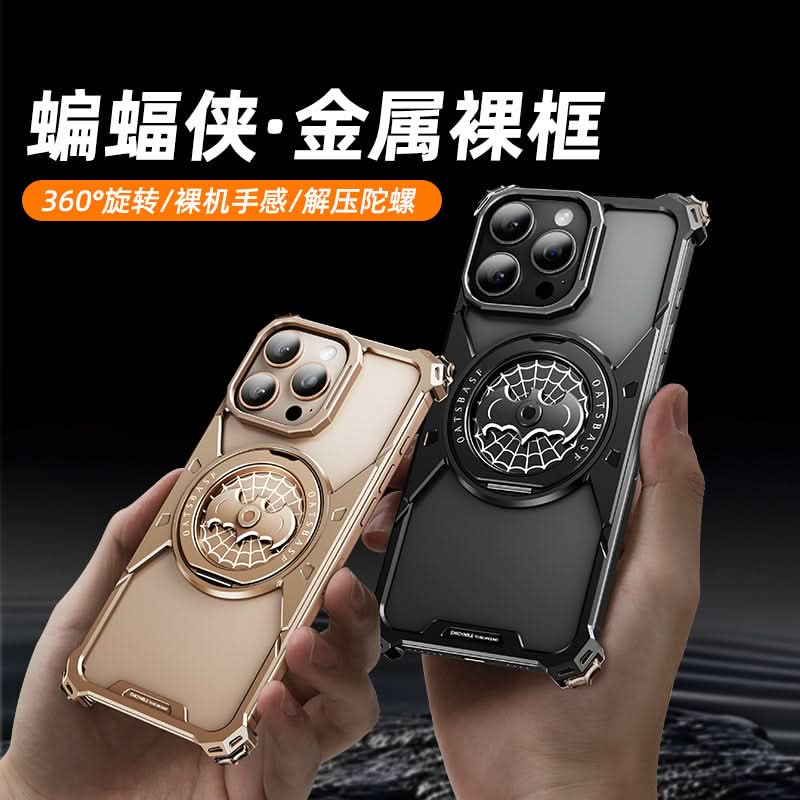 Metal Magnetic Ring Case – 360° Rotating iPhone Grip & Fidget Shell
