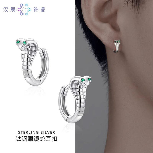 Unisex Titanium Steel Snake Earrings – Hip-Hop Cobra Design