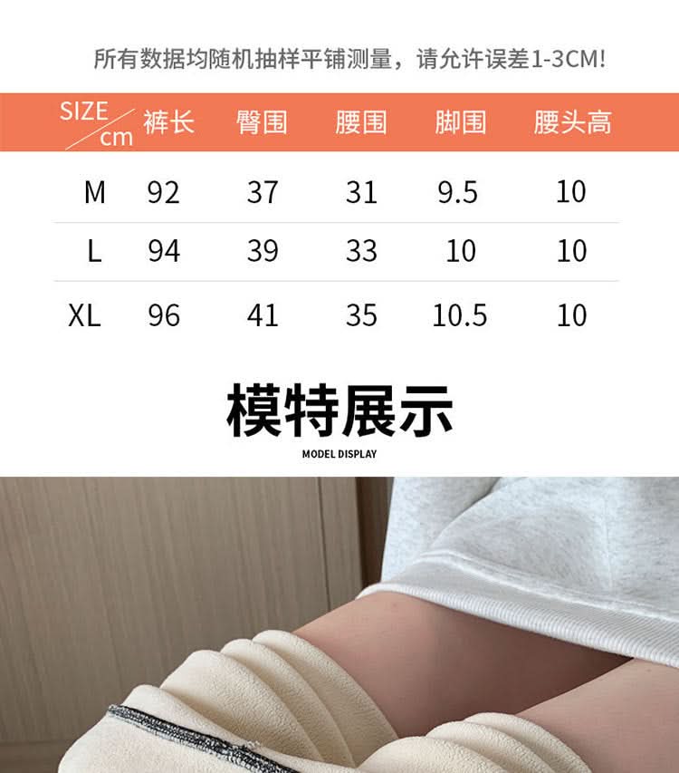 Women's Velvet High-Waist Winter Leggings