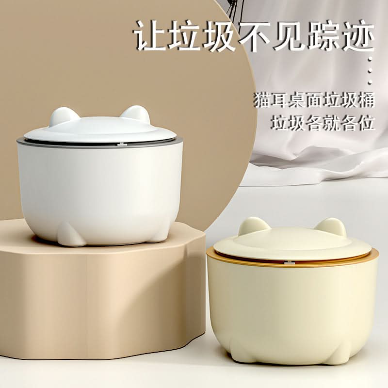 Mini Desktop Trash Can with Lid