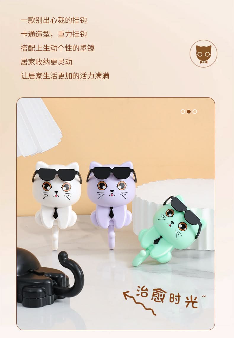 Cute Black Cat Wall Hook – No-Drill Adhesive Key Holder, Rotating Eyes