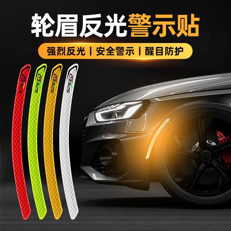 Reflective Car Wheel & Bumper Stickers – Anti-Collision Safety Decals