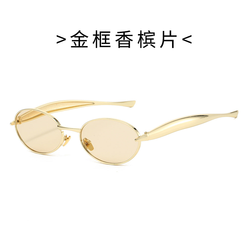 Oval Small Frame Sunglasses – Unisex Metal Trendy Shades | Fashion Sunglasses