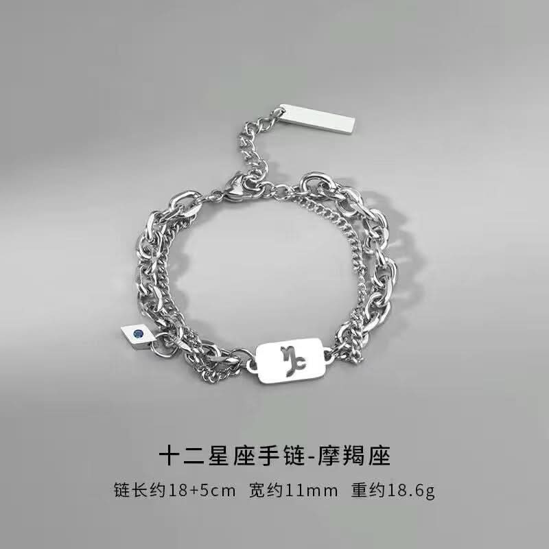 Zodiac Constellation Bracelet – Unisex Titanium Steel Astrology Bangle