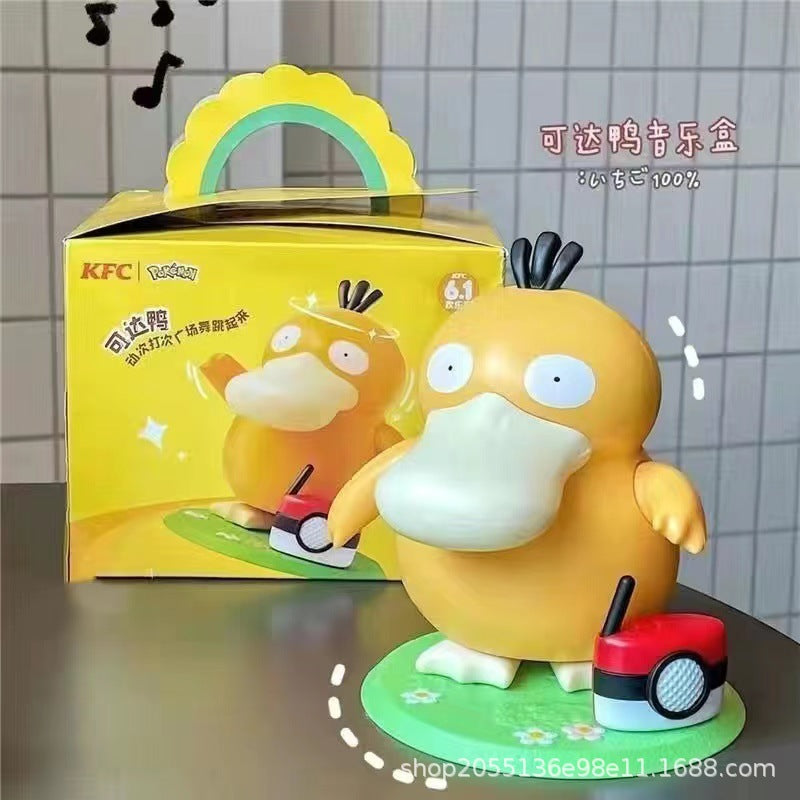 Dancing Yellow Duck Toy with Music – USB Rechargeable Cartoon Figure for Boys