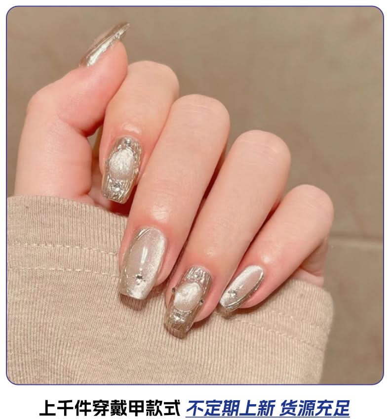 Silver Scepter Buccellati Champagne French Nails