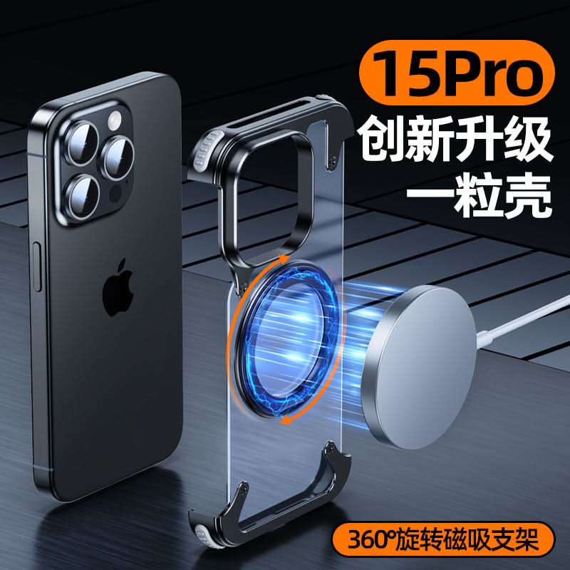 Magnetic Metal Case for iPhone 15 Pro & 16 Pro Max – 360° Rotating