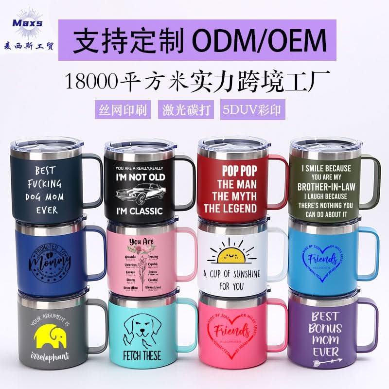 Stainless Steel Vacuum Coffee Thermos Mug – 12oz Insulated Cup