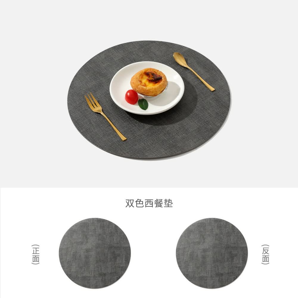 Double-Sided Leather Placemat Heat Insulation