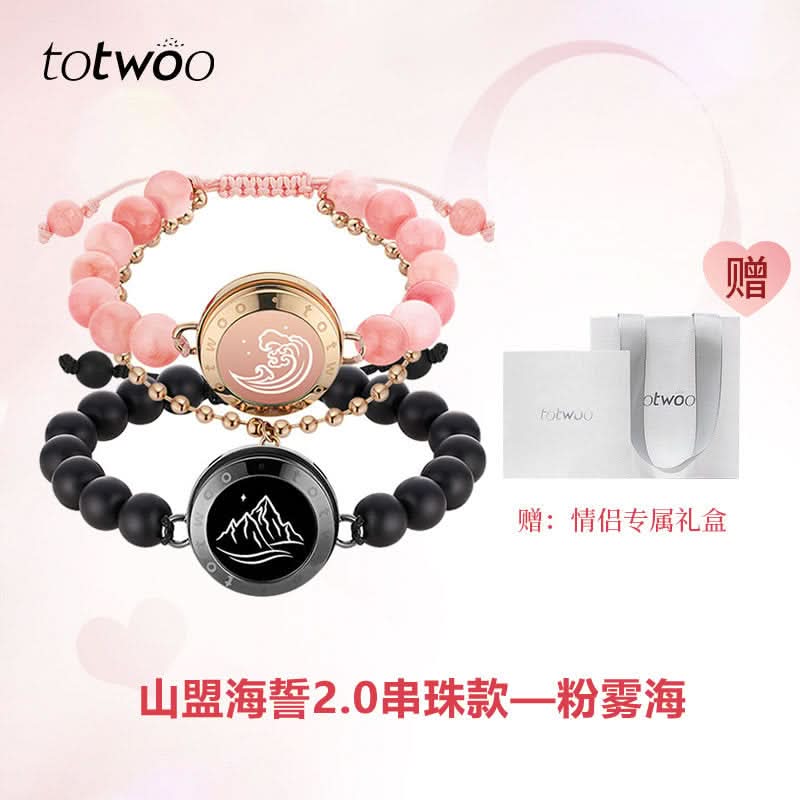 Long-Distance Couple Smart Bracelets Pair