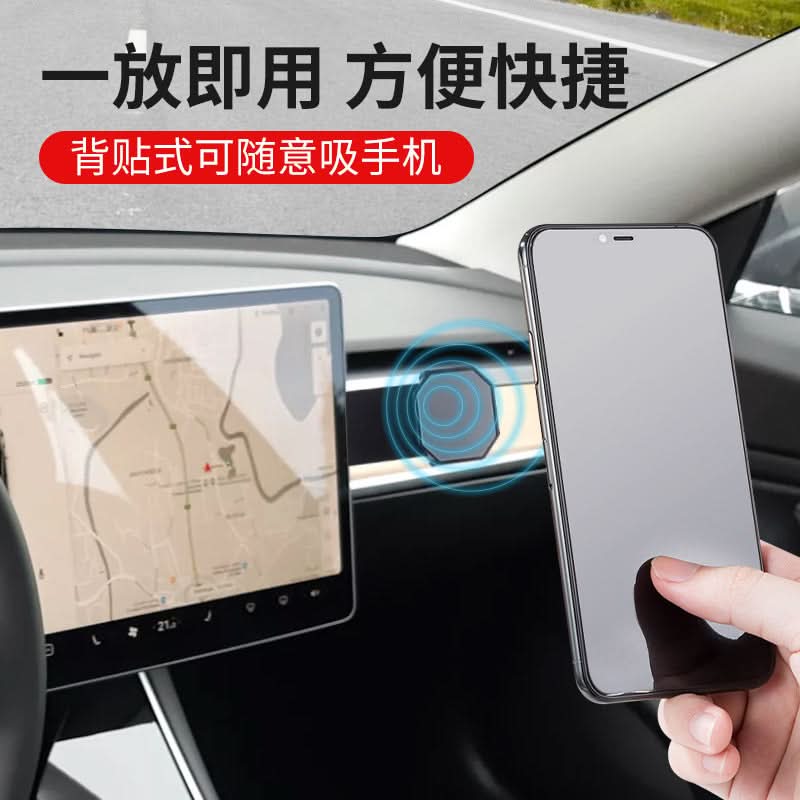 Adjustable Tesla Screen Mount – Telescopic Dashboard Bracket