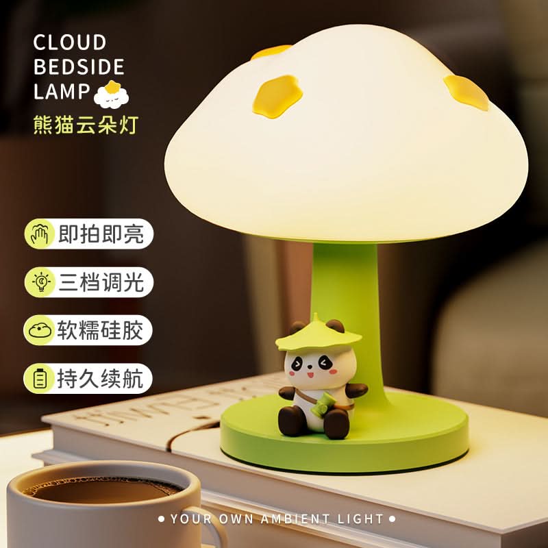 Cloud Table Lamp - USB Charging LED Cartoon Design