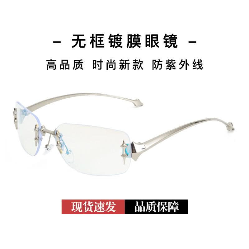 Futuristic Frameless Sunglasses for Men