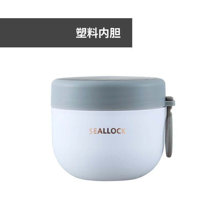 600ml Insulated Soup Cup with Lid – Leak-Proof Thermal Lunch Container