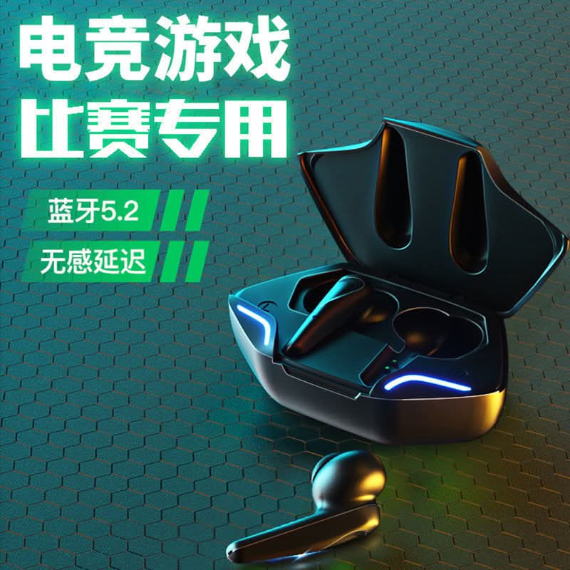 F9-5C TWS Bluetooth Headset for Gaming