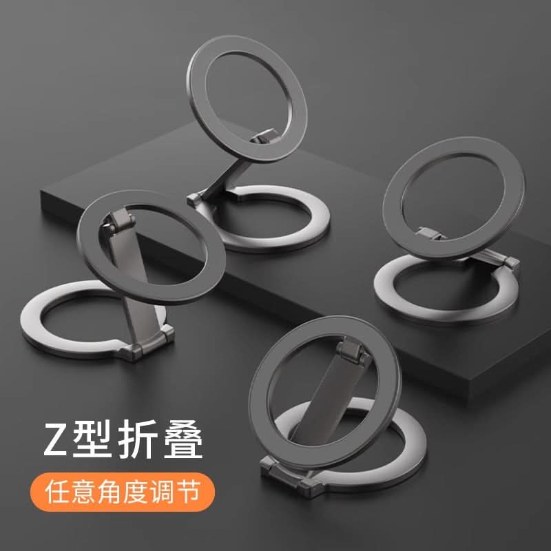 Mag Safe Double-Sided Magnetic Phone Holder – 360° Rotating Metal Ring Stand