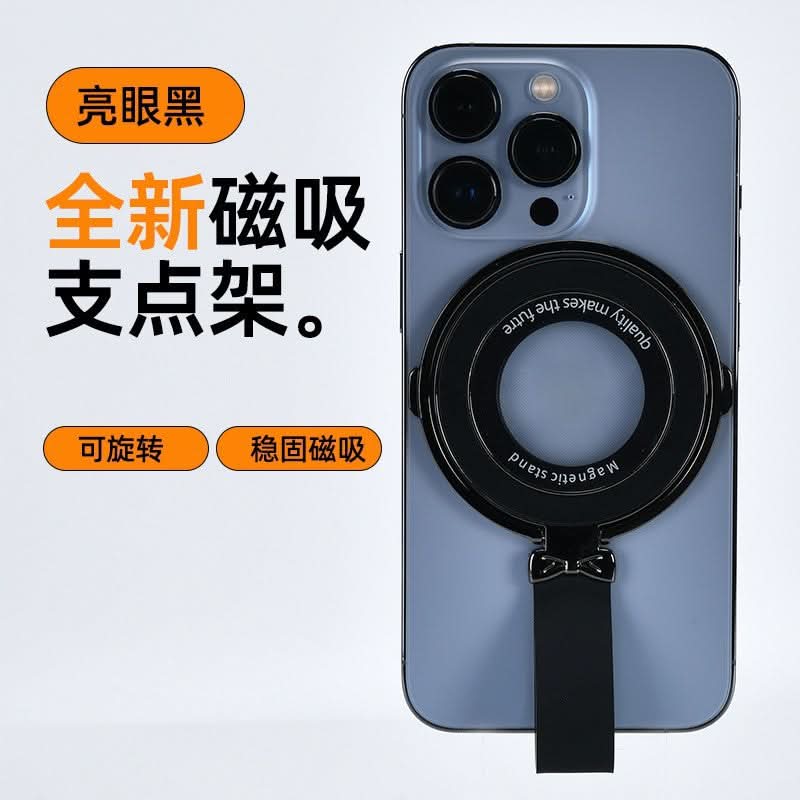 360° Rotating Magnetic Phone Ring Holder – Foldable Stand