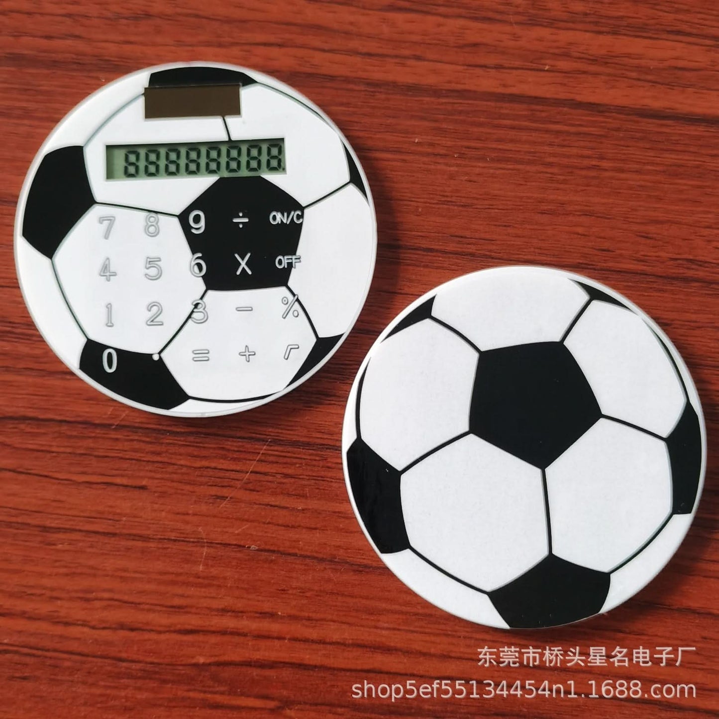 Round Puzzle Solar Card Calculator Toy