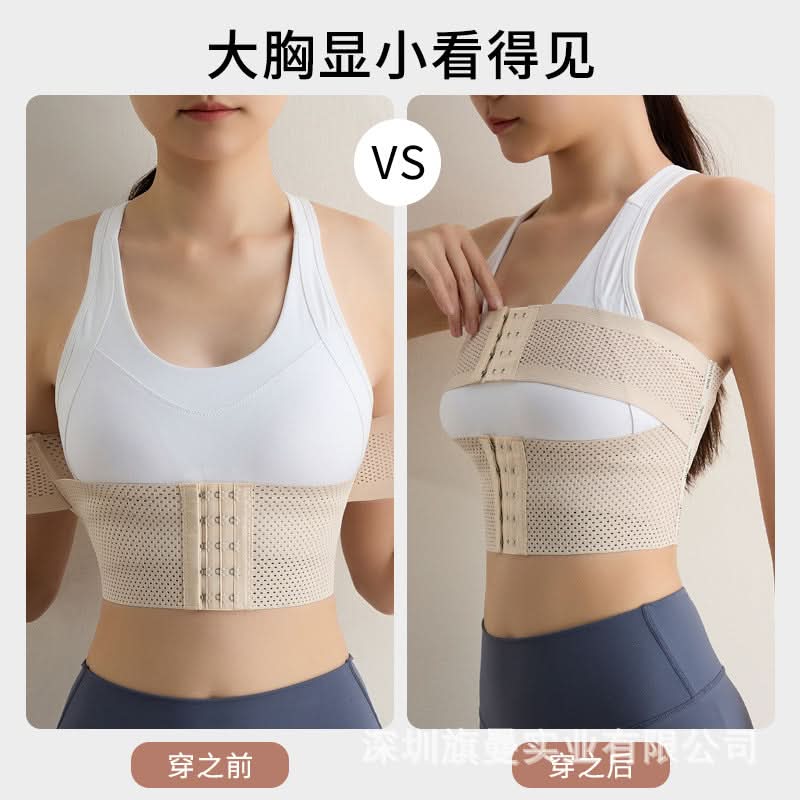 Shockproof Sports Bra with Adjustable Support