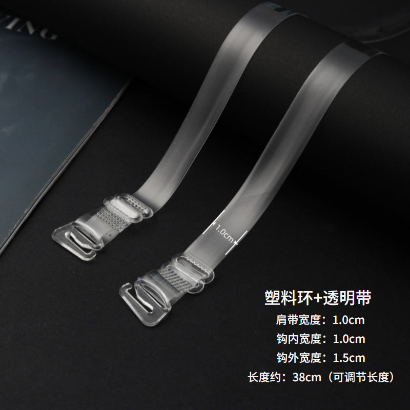 Transparent Shoulder Strap Invisible Shoulder Strap Bra Strap Frosted Plastic Widened Invisible Strap Non-magnetic Adjustable Type Inner Wear Strap Anti-slip