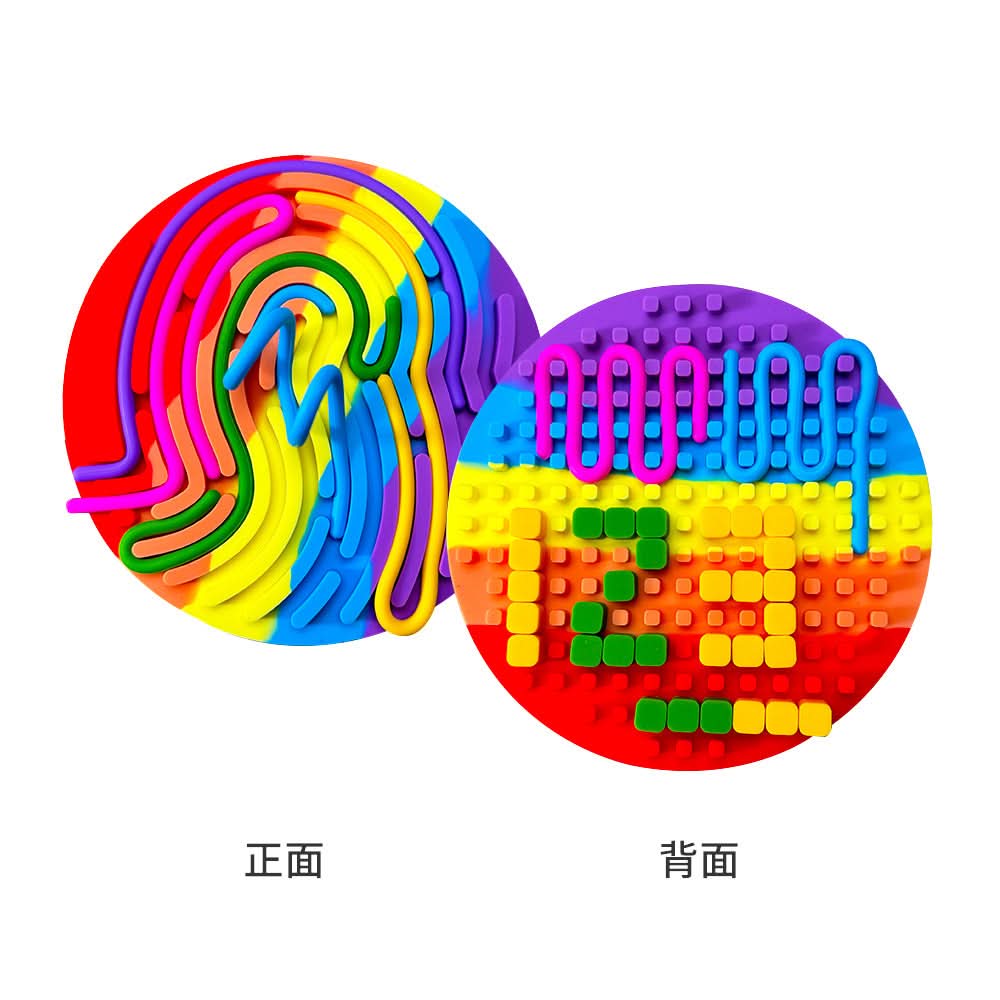 Silicone Sensory Activity Toy for Kids