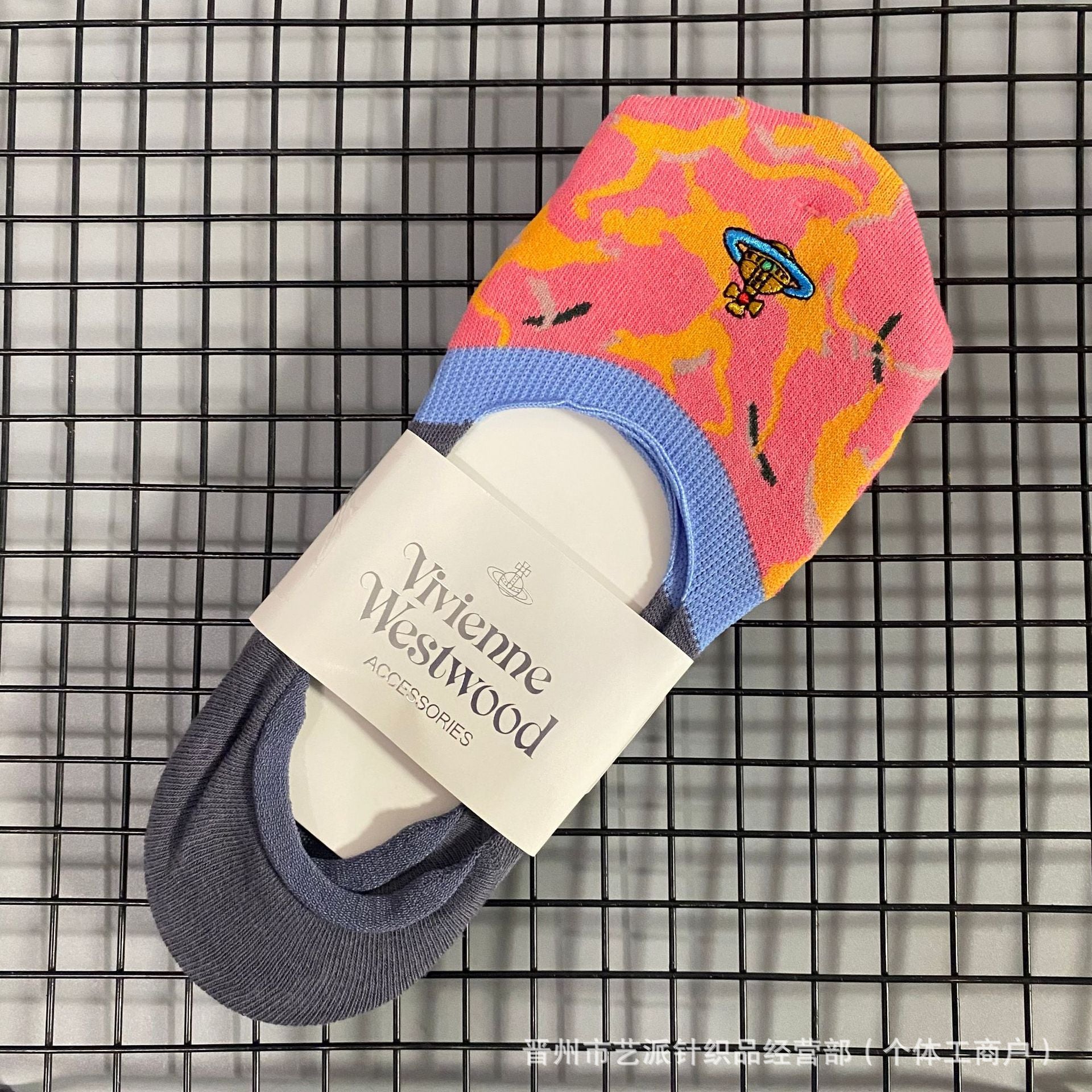 Women’s Invisible Cotton Socks – Non-Slip Boat Socks with Saturn Embroidery (One Size)